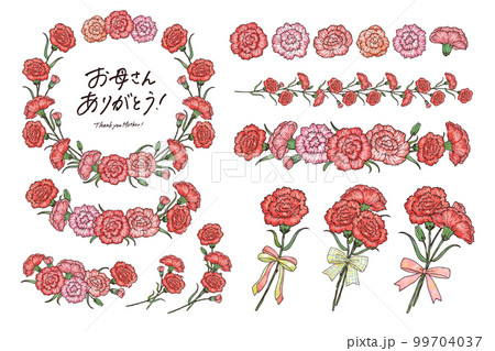 水彩風カーネーションのフレーム・ライン素材イラストセット 主線あり ベクター 水彩風カーネーションのフレーム・ライン素材イラストセット 主線あり ベクター 99704037