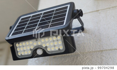 屋外設置のソーラーセンサーライト 99704298