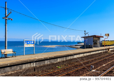 島原鉄道大三東駅 島原鉄道大三東駅 99704401