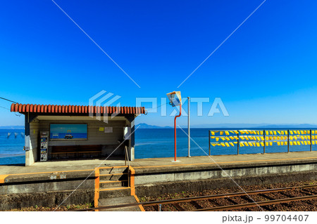 島原鉄道大三東駅 99704407