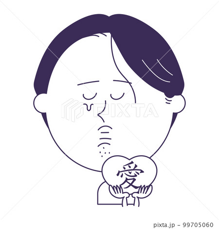 悲しみに耐える人 99705060