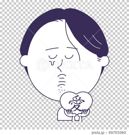 一個忍受悲傷的人 99705060