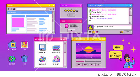 Retro computer screen interface in 90s style 99706227