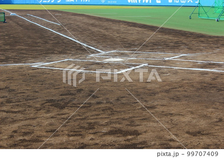 【愛媛県松山市】　坊っちゃんスタジアム　ホームベース 99707409