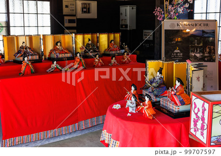 人吉球磨のひな祭り2023(会場は道の駅人吉/人吉クラフトパーク石野公園) 人吉球磨のひな祭り2023(会場は道の駅人吉/人吉クラフトパーク石野公園) 99707597