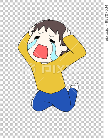 lamenting man 99707634