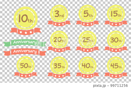 ポップな周年イラスト　月桂樹と王冠とリボンのマーク　アイコンセット 99711256