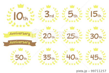 ポップな周年イラスト　月桂樹と王冠とリボンのマーク　アイコンセット 99711257