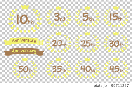 ポップな周年イラスト　月桂樹と王冠とリボンのマーク　アイコンセット 99711257