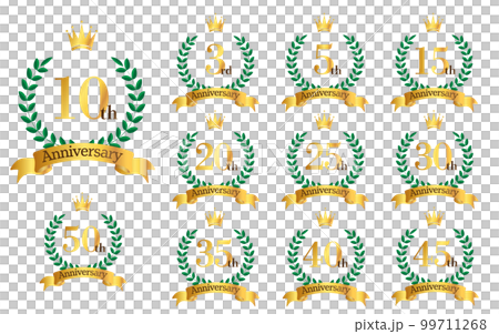 周年イラスト 月桂樹と王冠とリボンのマーク アイコンセット 周年イラスト 月桂樹と王冠とリボンのマーク アイコンセット 99711268