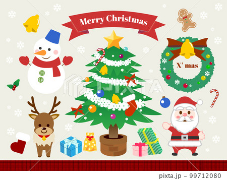 クリスマス素材セット② クリスマス素材セット02イラスト - No: 24506826｜無料イラスト