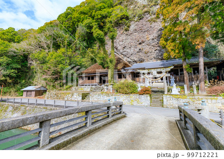 冬の身濯神社と天念寺 大分県豊後高田市 冬の身濯神社と天念寺 大分県豊後高田市 99712221