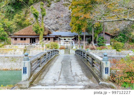 冬の身濯神社と天念寺 大分県豊後高田市 冬の身濯神社と天念寺 大分県豊後高田市 99712227