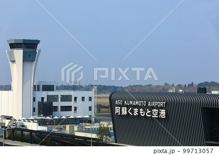 【熊本県】リニューアルした熊本空港 【熊本県】リニューアルした熊本空港 99713057