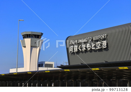 【熊本県】リニューアルした熊本空港 99713128