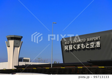 【熊本県】リニューアルした阿蘇くまもと空港 99713133