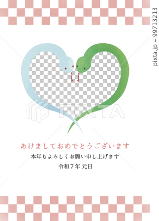 Illustration photo frame New Year's card postcard material Japanese style in 2025 99713213