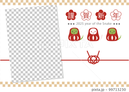 Illustration photo frame New Year's card postcard material Japanese style in 2025 99713230