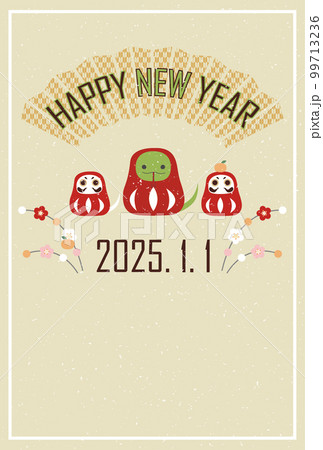 2025年の巳年のイラストの年賀状はがき素材 和風 99713236