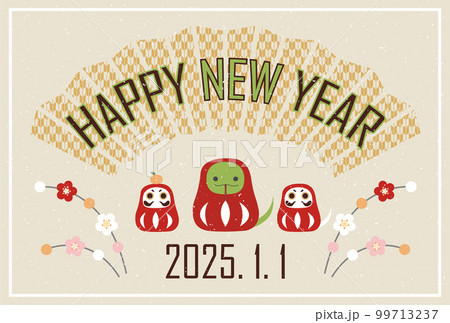 2025年の巳年のイラストの年賀状はがき素材 和風 99713237