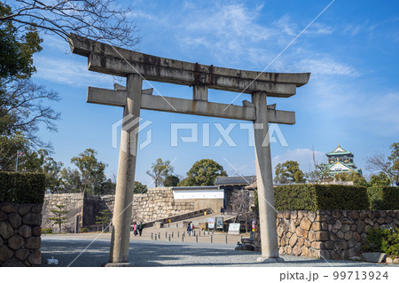 大坂城 豊国神社と天守閣 99713924