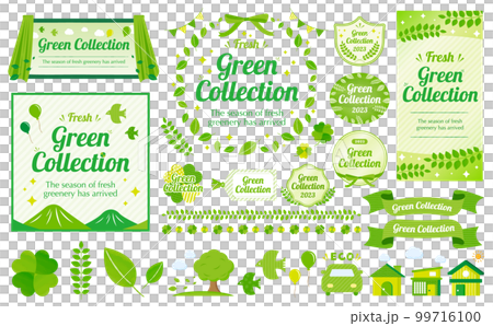Leaf, green, fresh green, eco image watercolor hand drawn style cute simple vector design frame & illustration 99716100
