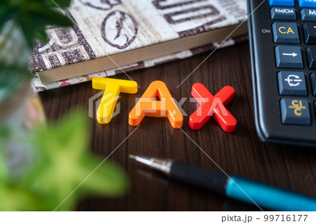 税金 税金 99716177