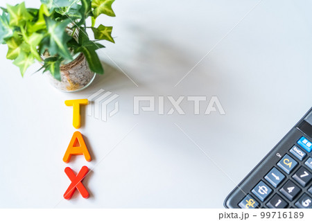 税金 99716189