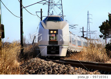草津温泉へ…温泉特急『草津』651系1000番台 草津温泉へ…温泉特急『草津』651系1000番台 99716561
