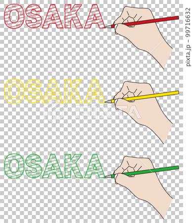 Set to write OSAKA with a pen Set to write OSAKA with a pen 99716632