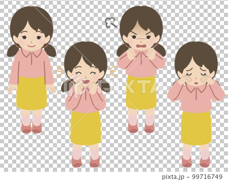 Girl's Emotions Set Plain clothes 99716749