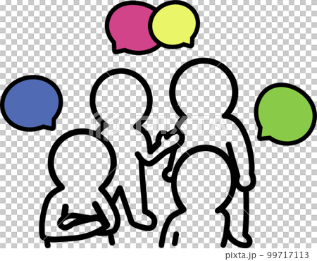 Thinking people Thinking people 99717113