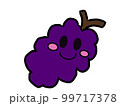 ブドウのかわいいキャラクター 99717378