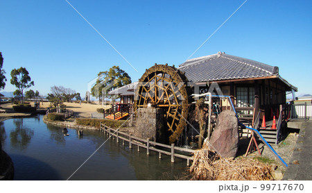 能登川水車とカヌーランド 能登川水車とカヌーランド 99717670