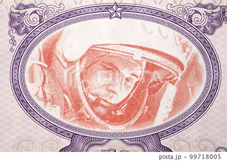 Yuri Gagarin a portrait from money 99718005