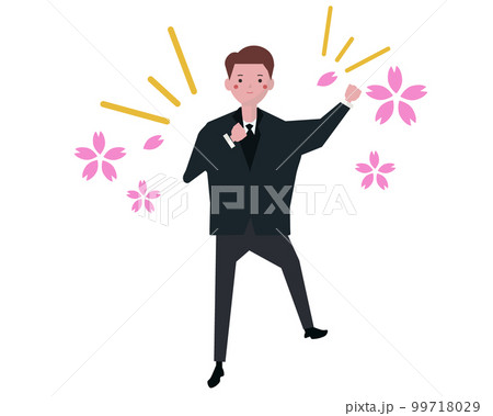 春とビジネスマン 新卒 入社 気合いのあるスーツの男性。ベクターイラスト 99718029