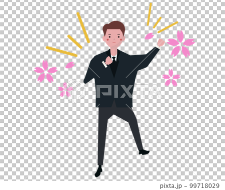 春とビジネスマン 新卒 入社 気合いのあるスーツの男性。ベクターイラスト 99718029