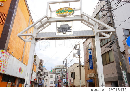 日本 神奈川県 川崎大師 ごりやく通り 日本 神奈川県 川崎大師 ごりやく通り 99718452