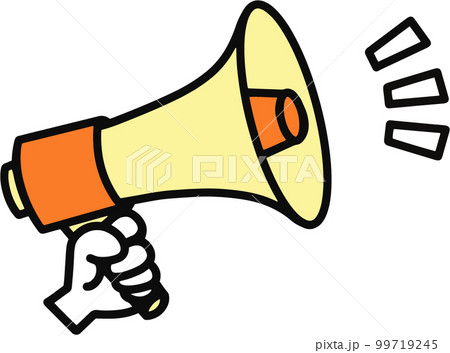 お知らせする 99719245