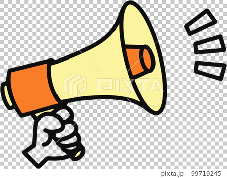 お知らせする 99719245