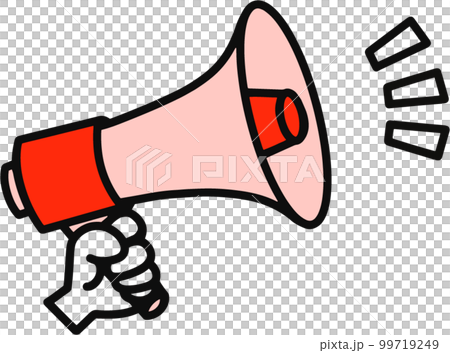 recommended red megaphone 99719249