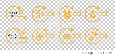 Vector illustration icon material set of point reduction and cash back using credit card Vector illustration icon material set of point reduction and cash back using credit card 99719936