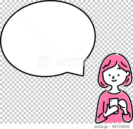 これいいなって思う吹き出し 99720092