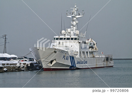 巡視船しれとこ(小樽海上保安部) 巡視船しれとこ(小樽海上保安部) 99720806