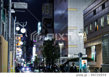 夜の歌舞伎町2丁目　大久保病院付近　立ちんぼ 99720959
