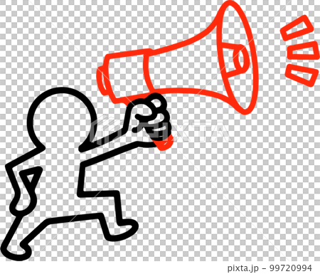 announcing person announcing person 99720994