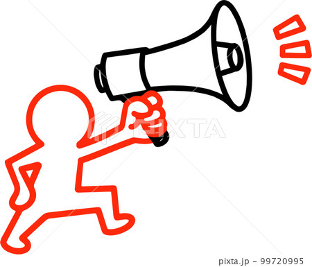 拡散させる人 99720995