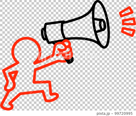 拡散させる人 99720995