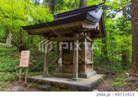 山形鶴岡の初夏 新緑の羽黒山・出羽三山神社 大直日神社 山形鶴岡の初夏 新緑の羽黒山・出羽三山神社 大直日神社 99721613