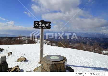 [定額] 冬の入笠山山頂の風景 99722025